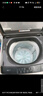 海爾（Haier）全自動(dòng)波輪洗衣機20/24/26斤 25年新品50E直驅變頻手搓洗防纏繞家用大容量除菌螨 一級能效國補20% 10公斤50E+手搓式防纏繞+納米微泡凈 曬單實(shí)拍圖