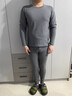 莫代爾羊絨蠶絲保暖內衣男款2025秋冬新款7A抗菌加絨加厚秋衣秋褲套裝 1套裝：高級灰 XL 曬單實(shí)拍圖