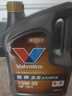 勝牌（VALVOLINE）金皇CBA聯(lián)名 全合成機油 汽機油 發(fā)動(dòng)機潤滑油5W-30 SP級 GF-6 4L 曬單實(shí)拍圖
