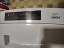 海爾（Haier）8/10/12公斤波輪洗衣機家用全自動(dòng)大容量kg智能稱(chēng)重 羽絨羊毛洗 除菌螨 程序洗滌 桶自潔 以舊換新 海爾8公斤洗脫+稱(chēng)重進(jìn)水+多程序洗滌+自清潔 曬單實(shí)拍圖