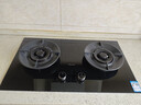 海信（Hisense）大薄荷系列雙邊智能定時(shí)煙灶聯(lián)動(dòng)猛火灶5.2KW家用嵌入式雙灶臺70%熱效率DB50天然氣國家補貼20% 曬單實(shí)拍圖