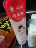 郁美凈兒童面霜110g冬季面霜軟管便攜裝補水保濕寶寶霜滋潤護膚鮮奶霜 曬單實(shí)拍圖