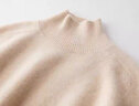 NACJOM國際高端品牌羊絨衫女山羊絨一線(xiàn)成衣半高領(lǐng)內搭打底衫毛衣針織衫 淺駝色(升級禮盒包裝) L 110-120斤 曬單實(shí)拍圖