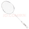 YONEX尤尼克斯羽毛球拍天斧進(jìn)攻高磅全碳素進(jìn)階AX10白亮黑已穿線(xiàn)附手膠 曬單實(shí)拍圖