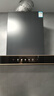 帥康（Sacon）歐式頂吸抽油煙機 家用24m3風(fēng)量爆炒大吸力 國家政府補貼20% 揮手智控煙機 CXW-300-T8232（Pro） 曬單實(shí)拍圖