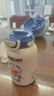 杯具熊（BEDDYBEAR）正品保溫杯兒童大容量316不銹鋼吸管杯學(xué)生直飲幼兒園水杯 雙飲-哆啦a夢(mèng)（禮盒裝）600ml 曬單實(shí)拍圖