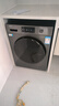 海爾（Haier）滾筒洗衣機全自動(dòng)超薄洗烘一體機帶烘干自營(yíng)HMATE29S 10公斤一級能效以舊換新 家電國家補貼內衣洗 曬單實(shí)拍圖