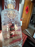 五糧液股份出品 喜福盛世祥泰 濃香型優(yōu)級白酒 52度500ml*2瓶 精選禮盒 曬單實(shí)拍圖