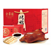 全聚德 北京烤鴨 百年禮盒套裝1380g 北京特產(chǎn)熟食食品 送禮禮品 曬單實(shí)拍圖