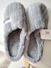 潔麗雅棉拖鞋男士秋冬季厚底保暖家居室內情侶毛絨拖鞋男冬天居家棉鞋女 灰色 42-43 【適合41-42碼】 曬單實(shí)拍圖
