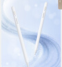閃魔電容筆iPad蘋(píng)果筆apple pencil一二代防誤觸平替觸控手寫(xiě)筆iPadPro/air通用2025年款升級藍牙電顯 曬單實(shí)拍圖