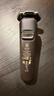 飛利浦（PHILIPS）電動(dòng)剃須刀歐洲整機進(jìn)口 旋護7系Pro+SkinIQ系列護膚 配清潔中心 生日禮物送男友送老公 S7885/50 曬單實(shí)拍圖