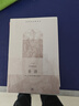 圣潔 基督教經(jīng)典譯叢 平裝16開(kāi) 三聯(lián)書(shū)店出版 曬單實(shí)拍圖