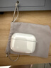 品勝 適用于AirPods Pro3保護套AirPods Pro三代保護套蘋果藍牙耳機保護套防摔減震防塵軟殼 透明 曬單實拍圖