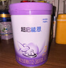 雀巢（Nestle）【超值加量裝】新品 超啟能恩適度水解配方奶粉3段12-36月850g 曬單實(shí)拍圖