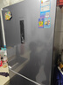 華凌美的出品282三門(mén)超薄一級能效風(fēng)冷無(wú)霜出租房變溫冷藏冷凍凈味冰箱家電國家補貼20%HR-282WTPZ 曬單實(shí)拍圖