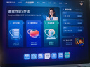 優(yōu)學(xué)派類(lèi)紙屏護眼學(xué)習機 E30 8+256 AG防眩光12.7英寸巨屏 小學(xué)初中全套五三教輔免費練 1對1AI學(xué)習規劃 曬單實(shí)拍圖
