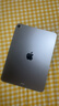 Apple/蘋(píng)果 iPad Air 11英寸 M3芯片2025年款 平板電腦 (256GB WLAN版)深空灰色 曬單實(shí)拍圖