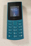 NOKIA新105 4G 全網(wǎng)通移動(dòng)聯(lián)通電信 老人老年按鍵直板學(xué)生兒童備用戒網(wǎng)手機 雙卡雙待  藍色 曬單實(shí)拍圖