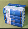 【精裝4冊】 中國諺語(yǔ)大辭典+中國俗語(yǔ)大辭典+中國歇后語(yǔ)大辭典+中國慣用語(yǔ)大辭典 定價(jià)308 曬單實(shí)拍圖