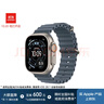 Apple/蘋(píng)果 Watch Ultra 3 智能手表GPS+蜂窩款49毫米原色鈦金屬表殼鐵錨藍色海洋表帶 MEWJ4CH/B 曬單實(shí)拍圖
