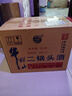 牛欄山酒廠(chǎng)直供 2L大桶裝二鍋頭酒 泡藥酒 清香風(fēng)格 口糧酒 送禮自飲 56%vol 2L 6桶 曬單實(shí)拍圖