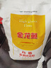 金龍魚(yú) 面粉 高筋粉 高筋麥芯小麥粉20斤 家用包子餃子饅頭餅手搟面 曬單實(shí)拍圖