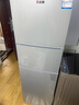 志高三門(mén)電冰箱小冰箱多門(mén)家用節能冰箱冷藏冷凍環(huán)保迷你冰箱辦公室宿舍低噪電冰箱 S248銀色一級能效【三門(mén)三溫】 曬單實(shí)拍圖