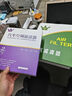 軒冠適配本田皓影型格CRV英仕派思域雅閣11代1.5T空調+空氣濾芯二濾 曬單實(shí)拍圖