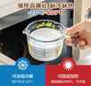 樹(shù)可小王子玻璃量杯帶刻度廚房用食品級烘焙牛奶杯子微波爐可加熱 【大號】500ml 曬單實(shí)拍圖