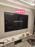 創(chuàng  )維電視黑騎士A5F Pro 電視75英寸QD-Mini LED 極黑不反光游戲液晶家電平板電視機國家補貼a5f+升級款 曬單實(shí)拍圖
