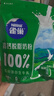 雀巢（Nestle）新西蘭奶源高鈣脫脂奶粉800g中老年學(xué)生男士女士全家營(yíng)養早餐奶粉 曬單實(shí)拍圖