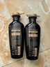 呂（Ryo）黑呂臻參煥活洗發(fā)水400ml*2 固發(fā)滋養頭皮養護強韌發(fā)絲韓國進(jìn)口 曬單實(shí)拍圖