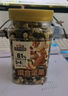 三只松鼠罐裝每日堅果500g 干果核桃腰果葡萄干休閑零食 團購送禮 曬單實(shí)拍圖