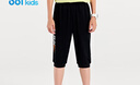 361°童裝 兒童七分褲2025夏季男大童輕薄透氣彈力褲子 黑140 曬單實(shí)拍圖