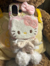巴蒂尼 秋冬毛絨編織紋立體蝴蝶結Kitty貓適用蘋(píng)果16pro max手機殼iphone15茸布13新款12少女心個(gè)性創(chuàng  )意 立體蝴蝶結Kitty貓 iPhone 16 曬單實(shí)拍圖