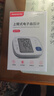 樂(lè)心血壓儀家用電子血壓計(jì)血壓測(cè)量?jī)x醫(yī)用高精準(zhǔn)老人測(cè)壓儀器Q3 Pro 曬單實(shí)拍圖