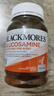 澳佳寶Blackmores 氨糖維骨力1500mg 180粒*2瓶 成人中老年 澳洲進(jìn)口 曬單實(shí)拍圖