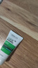 薇姿（VICHY）洗發(fā)水男士女士綠標去屑1%二硫化硒去屑控油緩解頭癢50ml洗發(fā)露 曬單實(shí)拍圖