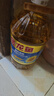金龍魚(yú) 食用油 葵花籽清香型調(diào)和油5L （新老包裝隨機(jī)發(fā)貨） 曬單實(shí)拍圖