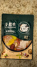 小肥羊火鍋底料清湯160辣湯180調料涮鍋底麻辣燙串串家用煲湯 小肥羊清湯160g*5袋（湯料） 曬單實(shí)拍圖