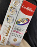 高露潔（Colgate）【口腔大會(huì)推薦】360°Pro免疫球蛋白牙膏200g中國(guó)牙病防治基金會(huì) 曬單實(shí)拍圖