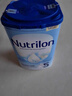 荷蘭牛欄（Nutrilon）諾優(yōu)能嬰幼兒配方奶粉乳糖配方原裝進(jìn)口 5段 3罐 （24-36個(gè)月）26.10-27.5 曬單實(shí)拍圖