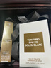 TOM FORD細白管TF口紅唇膏158赤裸島低飽和裸杏奶茶色送女友效期 曬單實(shí)拍圖