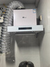 美玨好太太公寓小戶(hù)型白色抽油煙機500/600/700mm寬小型家用廚房小尺寸公寓租房頂吸煙機歐式T型頂吸油煙機 【500mm】體感觸摸雙控款-28m3排風(fēng)量 全國聯(lián)保-上門(mén)安裝 曬單實(shí)拍圖