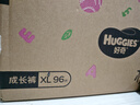 好奇（Huggies）鉑金裝小桃褲成長(cháng)褲XL96片(12-17kg)加大號尿不濕【透爽散熱】 曬單實(shí)拍圖