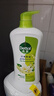 滴露（Dettol）沐浴露男士持久留香滋潤保濕 茉莉綠茶香950g女士用沐浴乳液 曬單實(shí)拍圖