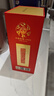 武陵酒少醬  53度醬香型白酒500ml單瓶裝高端喜宴禮贈 湖南名酒送禮自飲 曬單實(shí)拍圖