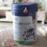 倍力高賴(lài)氨酸兒童學(xué)生成長(cháng)牛奶粉助力高個(gè)子CBP早餐奶粉正品官方800g 曬單實(shí)拍圖