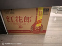 郎酒 紅花郎10 白酒醬酒 53度 500ml*6 非原箱裝（新老包裝年份隨機(jī)） 曬單實(shí)拍圖